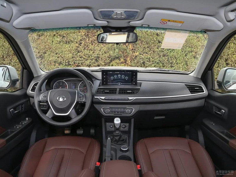 覽眾C6房車(chē) 覽眾C6房車(chē)