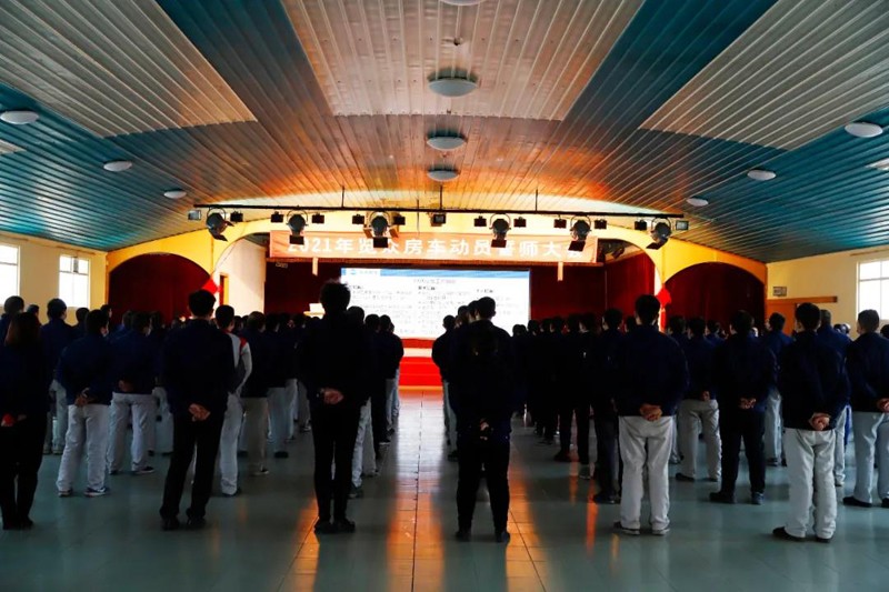 2021覽眾房車誓師大會(huì),我們更加努力 2021覽眾房車誓師大會(huì),我們更加努力