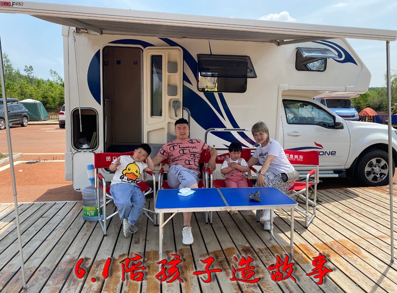 給孩子講故事,不如陪孩子造故事 給孩子講故事,不如陪孩子造故事