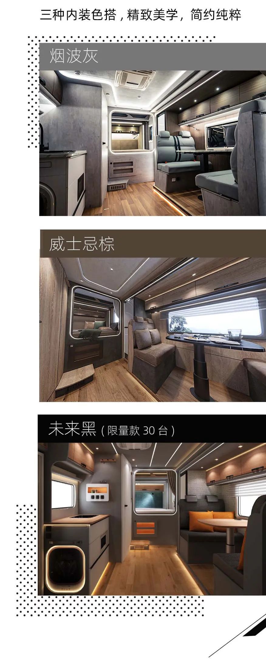 福貴雙至，這價格你心動了嗎？