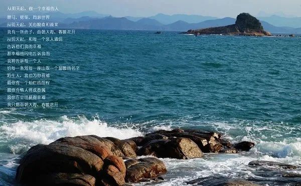 你，為什么熱愛旅行？